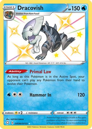 Dracovish SV036/SV122 - Holofoil Shining Fates Shiny Vault - Shiny Holo Rare
