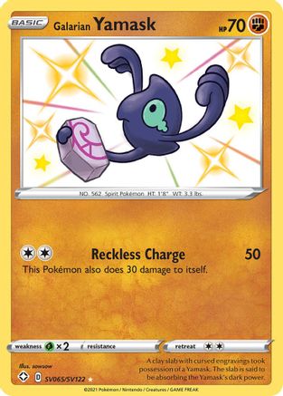 Galarian Yamask SV065/SV122 - Holofoil Shining Fates Shiny Vault - Shiny Holo Rare