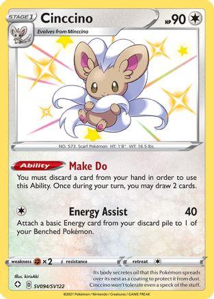 Cinccino SV094/SV122 - Holofoil Shining Fates Shiny Vault - Shiny Holo Rare