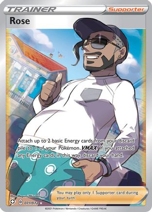 Rose (Full Art) 071/072 - Holofoil Shining Fates - Ultra Rare