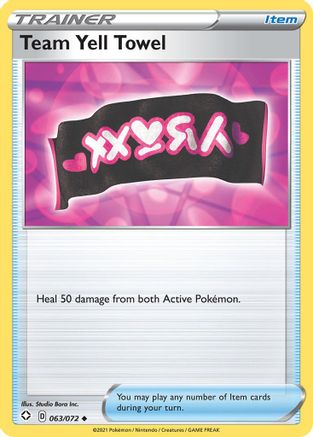 Team Yell Towel 063/072 Shining Fates - Uncommon