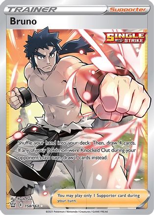 Bruno (Full Art) 158/163 - Holofoil SWSH05 Battle Styles - Ultra Rare