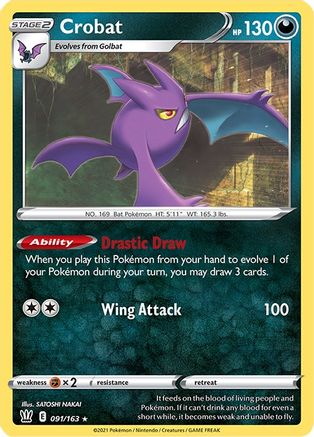 Crobat 091/163 - Reverse Holofoil SWSH05 Battle Styles - Holo Rare