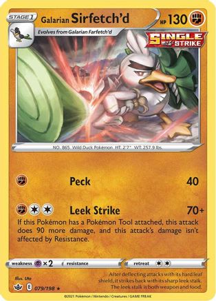 Galarian Sirfetch'd 079/198 SWSH06 Chilling Reign - Rare