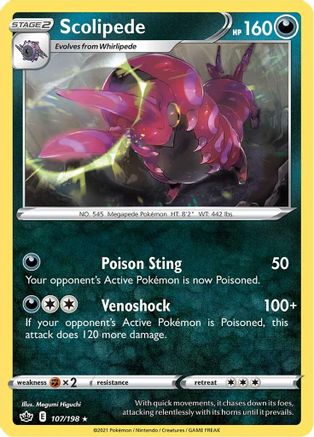 Scolipede 107/198 SWSH06 Chilling Reign - Rare