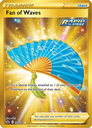 Fan of Waves (Secret) 226/198 - Holofoil SWSH06 Chilling Reign - Secret Rare