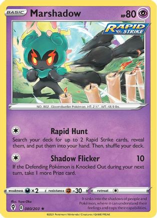 Marshadow 080/203 - Holofoil SWSH07 Evolving Skies - Holo Rare