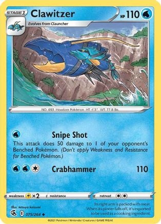 Clawitzer 075/264 SWSH08 Fusion Strike - Uncommon