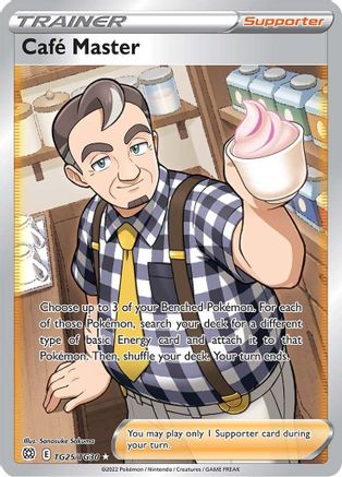 Cafe Master TG25/TG30 - Holofoil SWSH09 Brilliant Stars Trainer Gallery - Ultra Rare