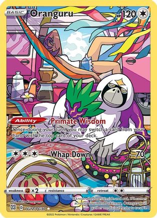 Oranguru TG12/TG30 - Holofoil SWSH09 Brilliant Stars Trainer Gallery - Ultra Rare