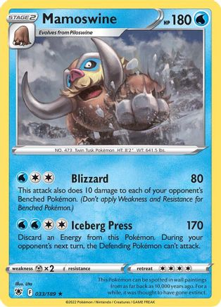 Mamoswine 033/189 - Reverse Holofoil SWSH10 Astral Radiance - Rare