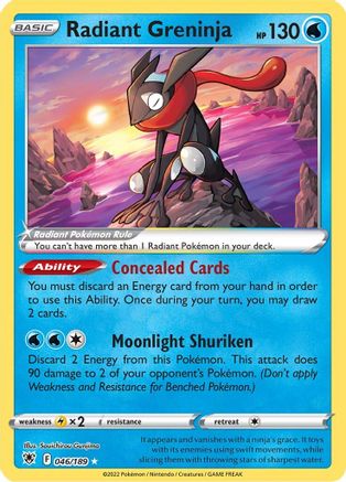 Radiant Greninja 046/189 - Holofoil SWSH10 Astral Radiance - Radiant Rare