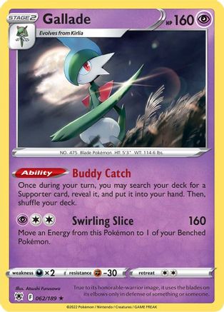 Gallade 062/189 - Holofoil SWSH10 Astral Radiance - Holo Rare
