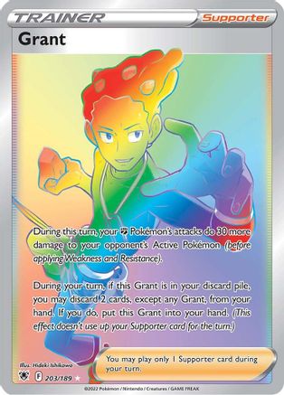 Grant (Secret) 203/189 - Holofoil SWSH10 Astral Radiance - Secret Rare