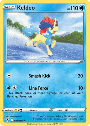 Keldeo 045/189 Deck Exclusives - Rare