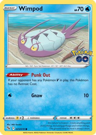 Wimpod 025/078 Pokemon GO - Common