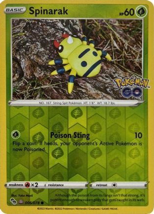 Spinarak (Peelable Ditto) 006/078 - Reverse Holofoil Pokemon GO - Common