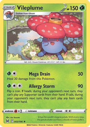 Vileplume 003/196 - Reverse Holofoil SWSH11 Lost Origin - Holo Rare