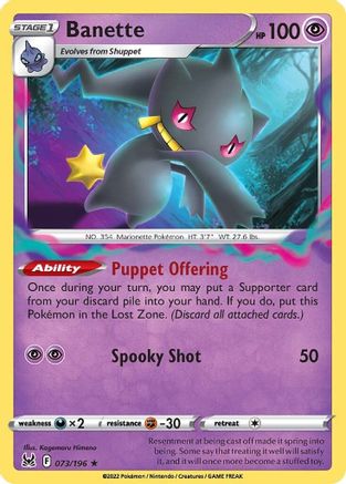 Banette 073/196 - Reverse Holofoil SWSH11 Lost Origin - Rare