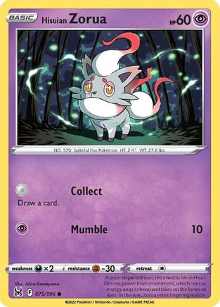 Hisuian Zorua 075/196 SWSH11 Lost Origin - Common