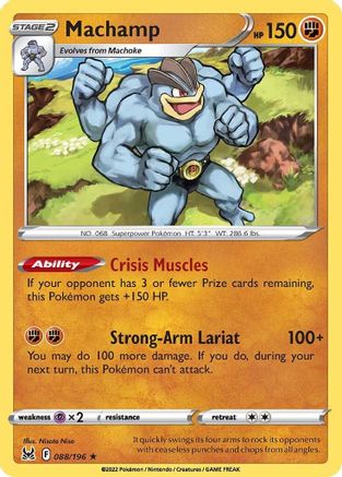Machamp 088/196 - Reverse Holofoil SWSH11 Lost Origin - Holo Rare