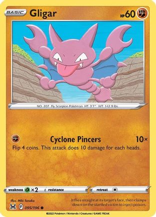 Gligar 095/196 - Reverse Holofoil SWSH11 Lost Origin - Common