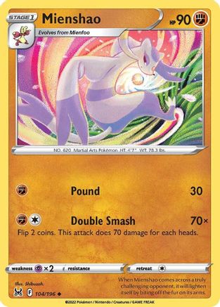 Mienshao 104/196 SWSH11 Lost Origin - Uncommon