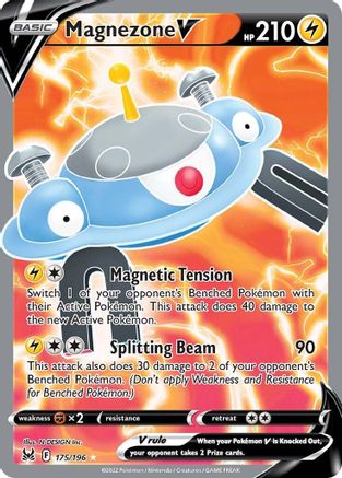 Magnezone V (Full Art) 175/196 - Holofoil SWSH11 Lost Origin - Ultra Rare