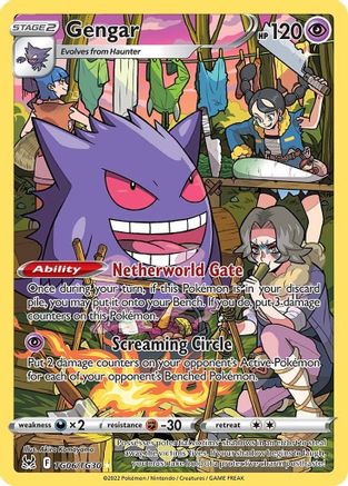Gengar TG06/TG30 - Holofoil SWSH11 Lost Origin Trainer Gallery - Ultra Rare