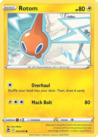 Rotom 053/195 SWSH12 Silver Tempest - Common