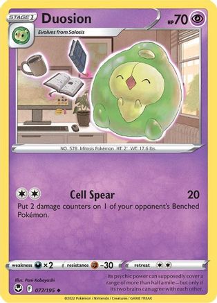 Duosion 077/195 - Reverse Holofoil SWSH12 Silver Tempest - Uncommon
