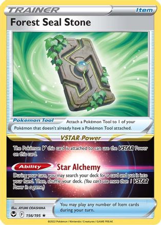Forest Seal Stone 156/195 - Holofoil SWSH12 Silver Tempest - Holo Rare