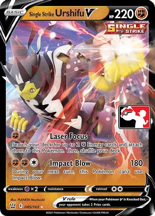 Single Strike Urshifu V 085/163 - Holofoil Prize Pack Series Cards - Ultra Rare
