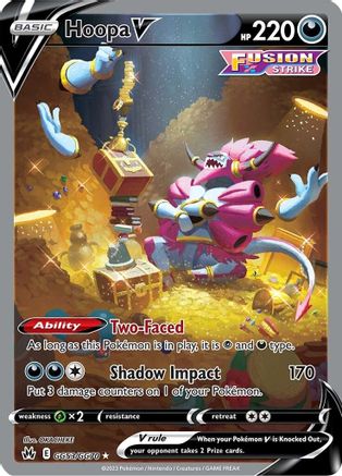 Hoopa V GG53/GG70 - Holofoil Crown Zenith Galarian Gallery - Ultra Rare