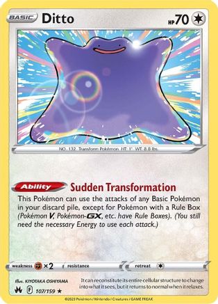 Ditto 107/159 - Holofoil Crown Zenith - Holo Rare