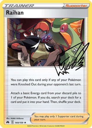 Raihan 140/159 - Holofoil Crown Zenith - Holo Rare