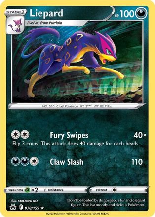 Liepard 078/159 - Reverse Holofoil Crown Zenith - Rare