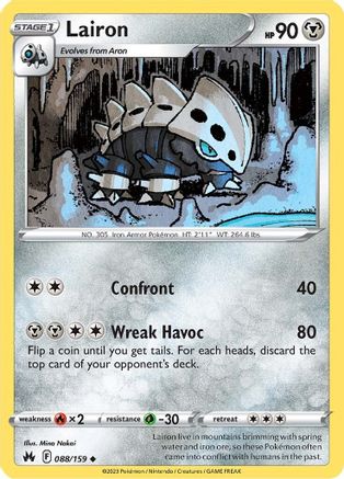 Lairon 088/159 - Reverse Holofoil Crown Zenith - Uncommon