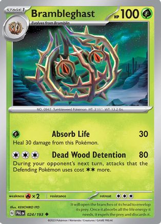 Brambleghast 024/193 SV02 Paldea Evolved - Uncommon