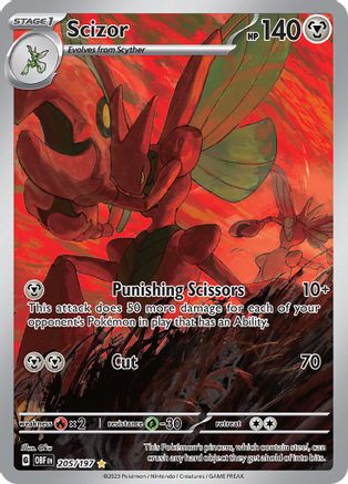 Scizor 205/197 - Holofoil SV03 Obsidian Flames - Illustration Rare