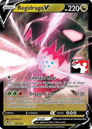 Regidrago V 135/195 - Holofoil Prize Pack Series Cards - Ultra Rare