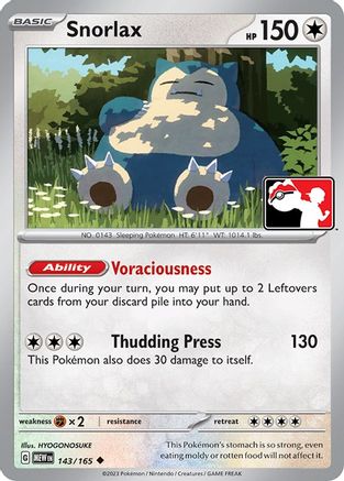 Snorlax 143/165 Prize Pack Series Three - Holo Rare