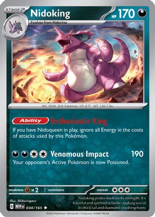 Nidoking 034/165 - Reverse Holofoil SV Scarlet & Violet 151 - Rare