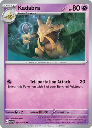 Kadabra 064/165 - Reverse Holofoil SV Scarlet & Violet 151 - Uncommon