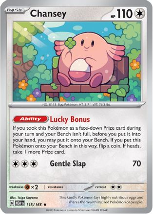 Chansey 113/165 - Reverse Holofoil SV Scarlet & Violet 151 - Rare
