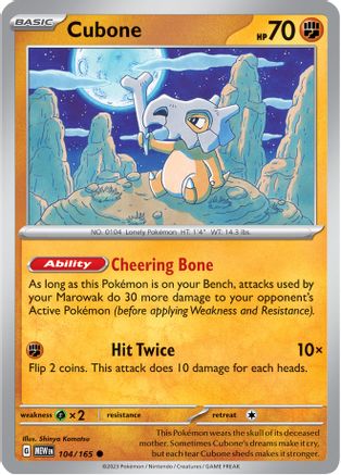 Cubone 104/165 - Reverse Holofoil SV Scarlet & Violet 151 - Common