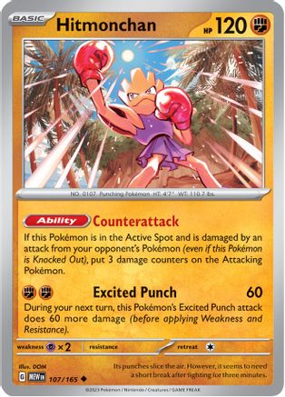 Hitmonchan 107/165 - Reverse Holofoil SV Scarlet & Violet 151 - Uncommon