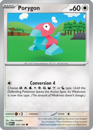 Porygon 137/165 - Reverse Holofoil SV Scarlet & Violet 151 - Common
