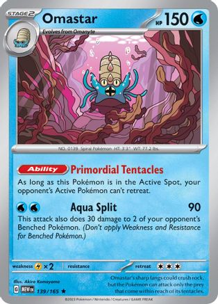 Omastar 139/165 - Holofoil SV Scarlet & Violet 151 - Rare