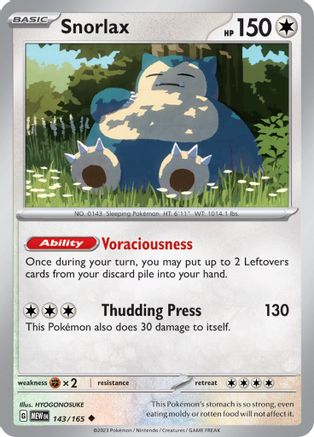 Snorlax 143/165 SV Scarlet & Violet 151 - Uncommon